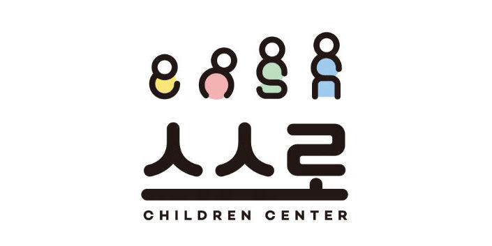 SSRO Children Center
